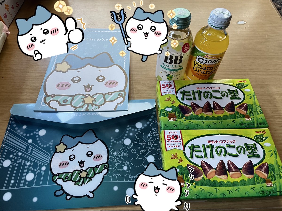 🩵✨まゆ✨🩵 (@hachiwarechan04) / Posts / X