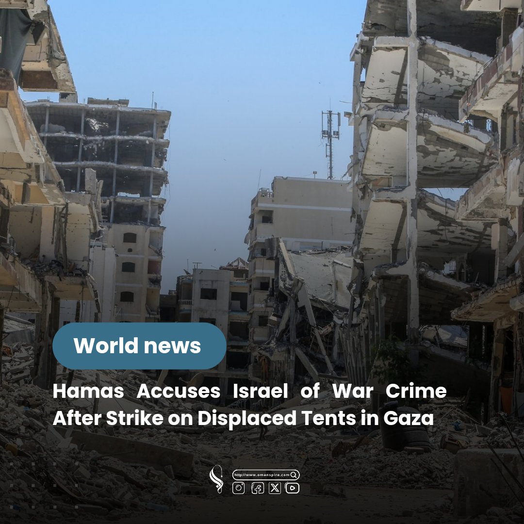 omanspire's tweet image. Hamas condemns the Israeli strike on displaced families’ tents in Gaza, calling it a war crime and a breach of the ceasefire. It urges urgent international intervention to stop further attacks.
#Gaza #Palestine #GazaUnderAttack #Ceasefire #MiddleEastNews #Hamas #WorldNews