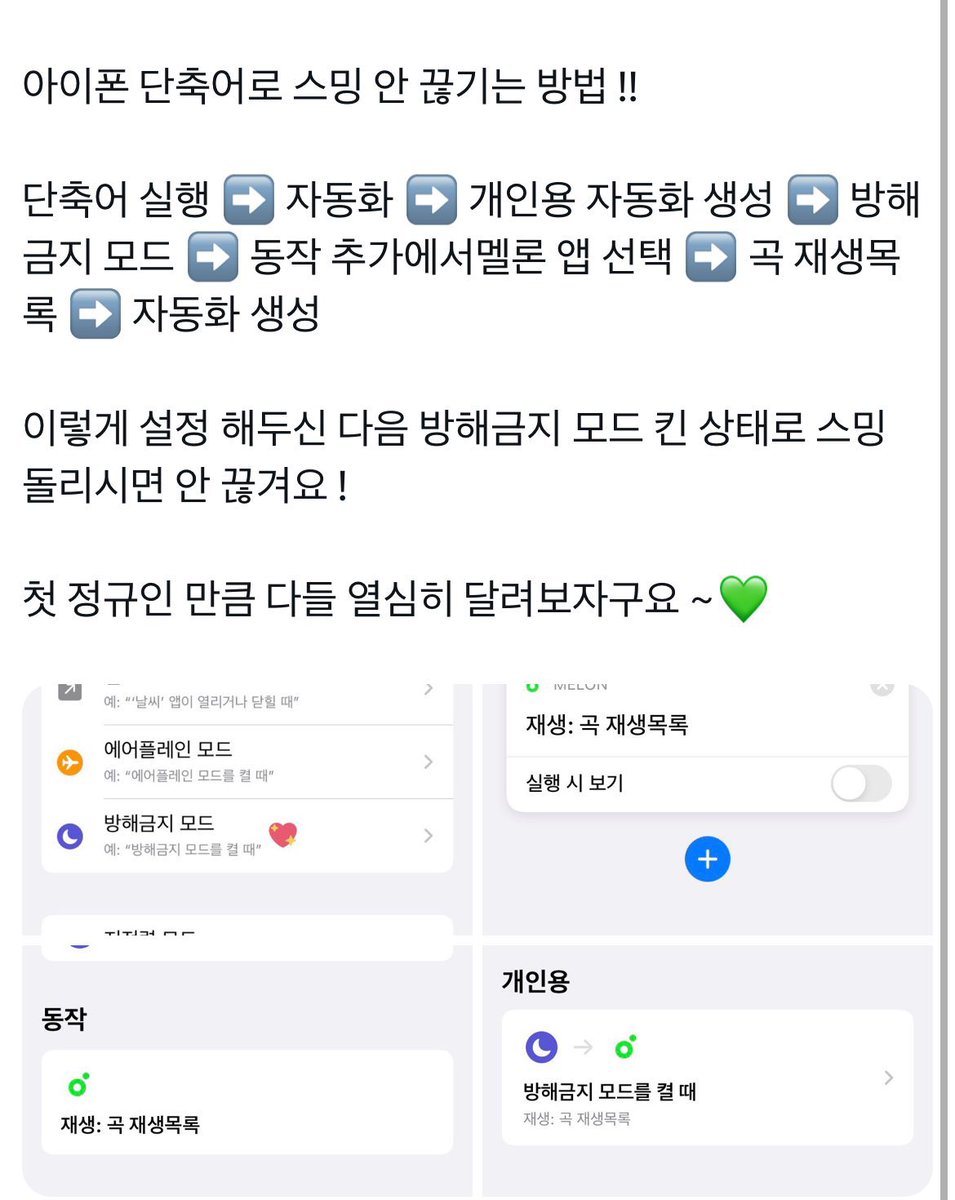 롱이 tweet media