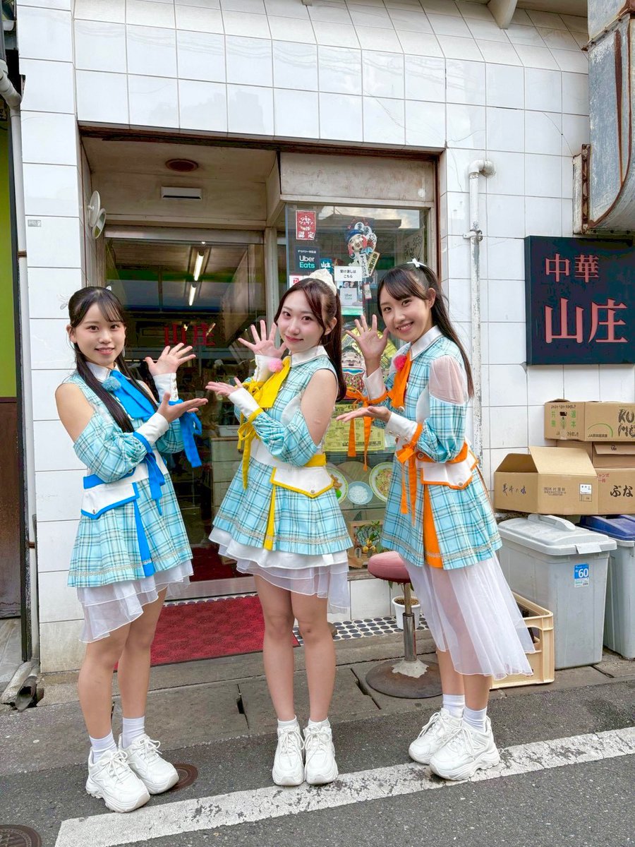 NMB48 村中有基 生写真 グッズセット 約100点 NMB48 村中有基 生写真