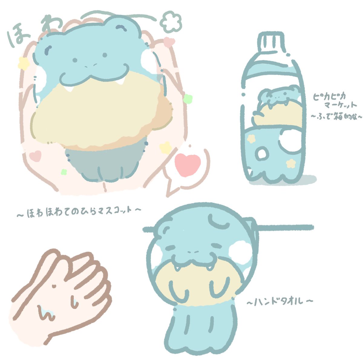 睦月 (@71Vj1) / Posts / X