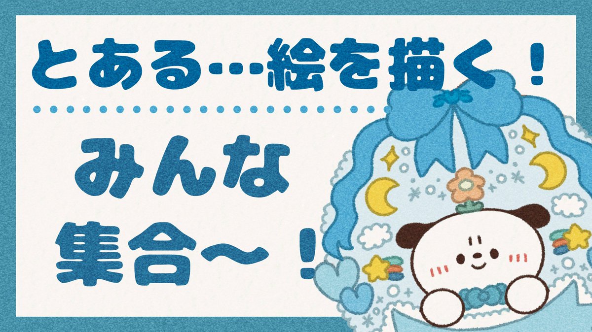 みりんの中身卍👊😎 (@mirin_misub) / Posts / X