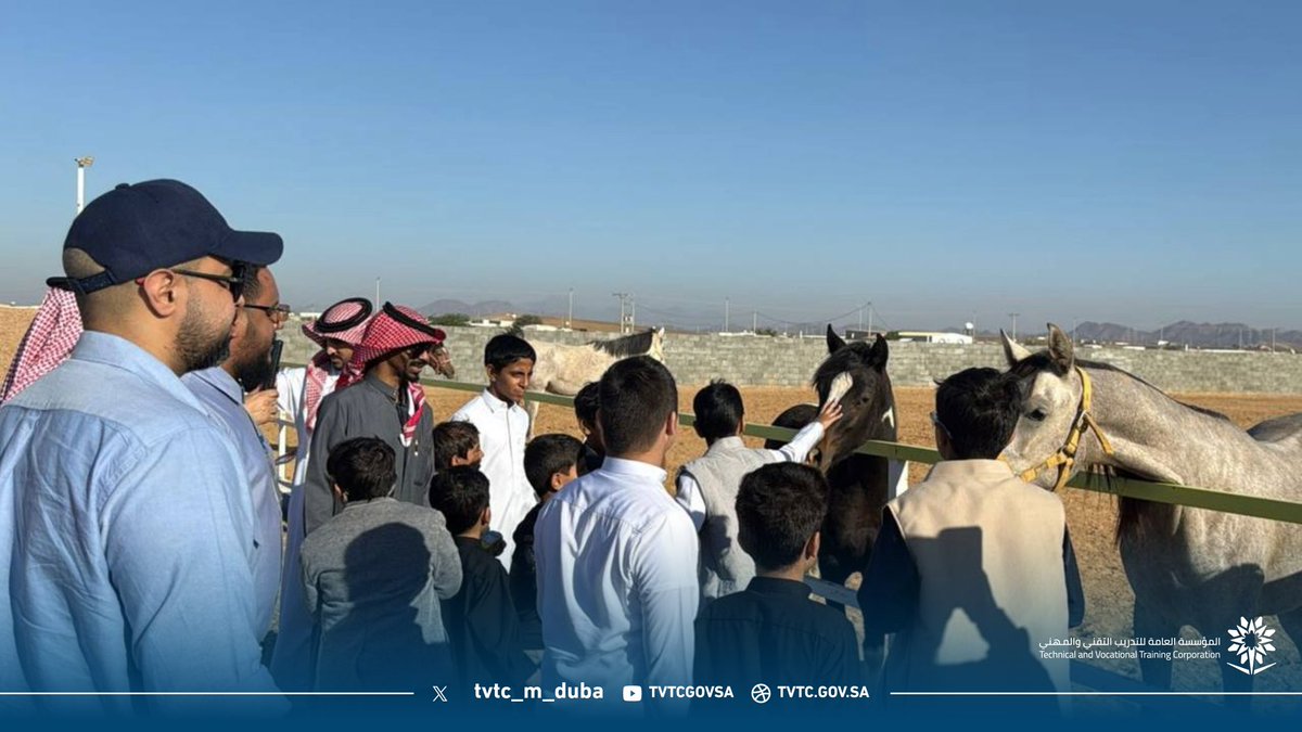 tvtc_g_duba's tweet photo. تغطية📸| 

بمناسبة #اليوم_العالمي_للأشخاص_ذوي_الإعاقة ، شاركت وحدة الأنشطة مع فريق @Ezdan_7 وطلاب مدرسة عبدالله بن الزبير في زيارة اسطبل القبيضي للخيول العربية، في تجربة ثرية تعكس الاهتمام والدعم لهذه الفئة الغالية. 

#التدريب_التقني 
#ضباء https://t.co/uKGEobOHJt
