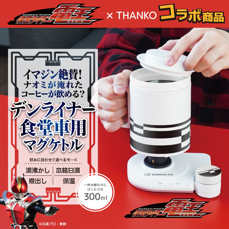 べべ (@bebe_dabe) / Posts / X