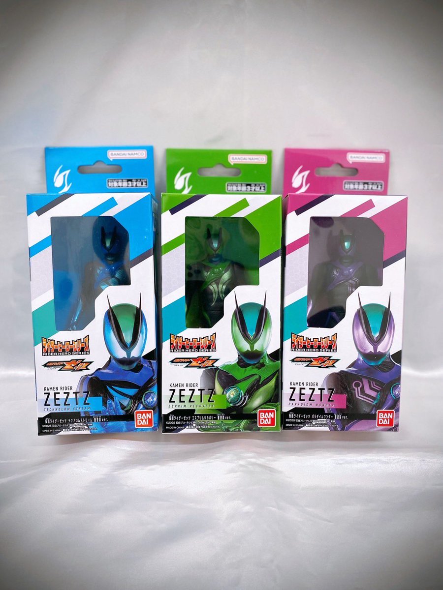 仮面ライダーストア (@KamenRiderStore) / Posts / X