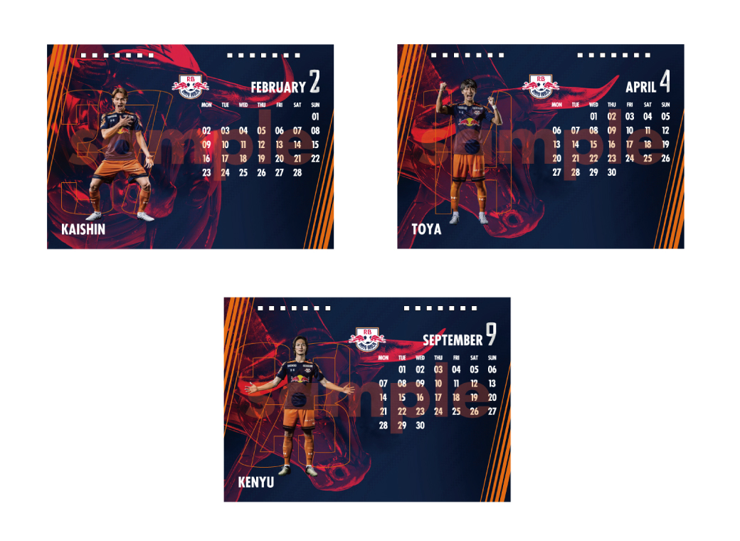 RB大宮アルディージャ ソフトコンテナ 炭酸ボトル 福袋限定 2026新春