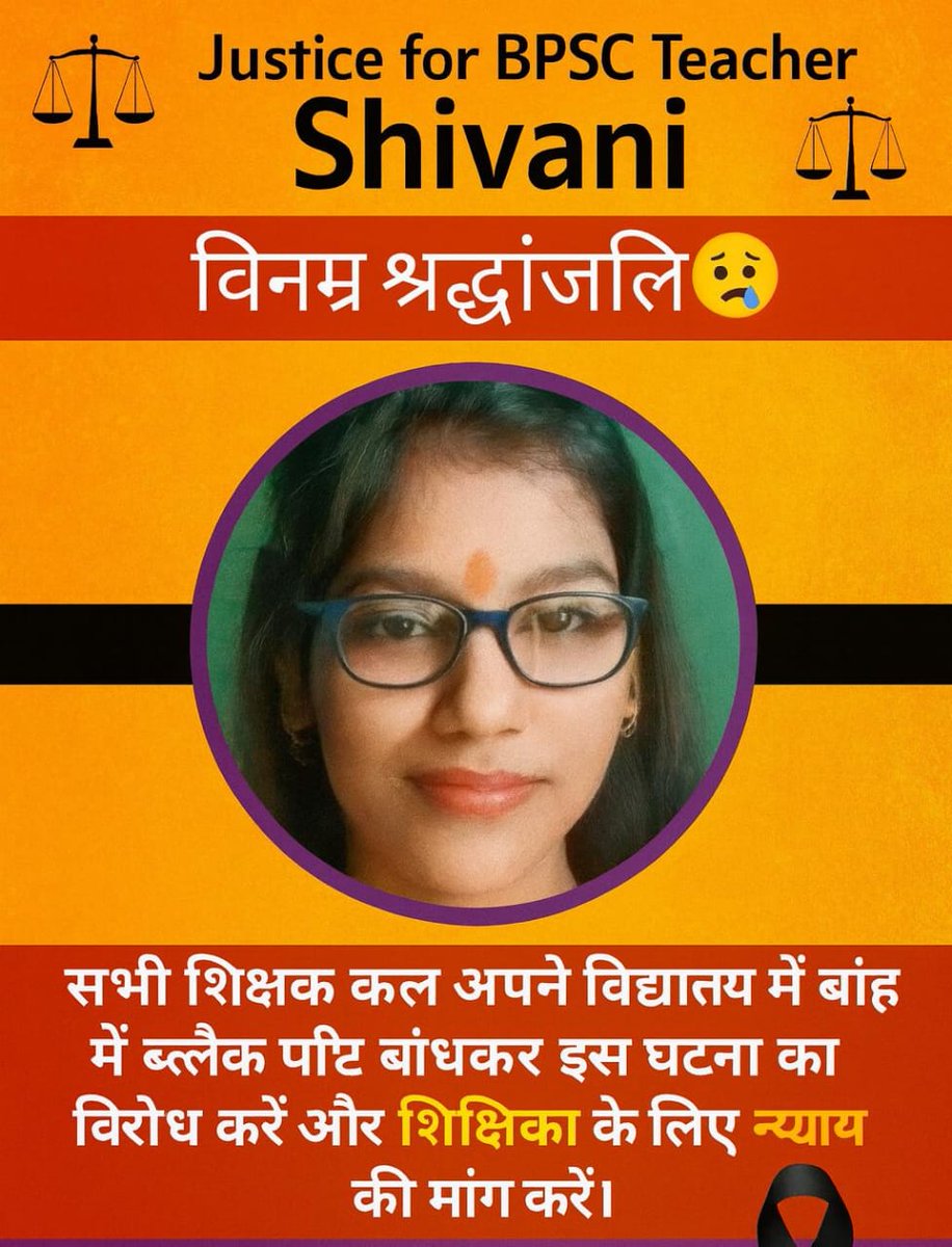Nitish916268's tweet photo. *सभी साथी 11 बजे से ट्विटर पर एक्टिव हो जाइएगा..!!!* 

 *वरना आज उसकी तो कल हमारी बारी है* 😡

https://t.co/I1qZ8khzys https://t.co/GhSW3RmWaL