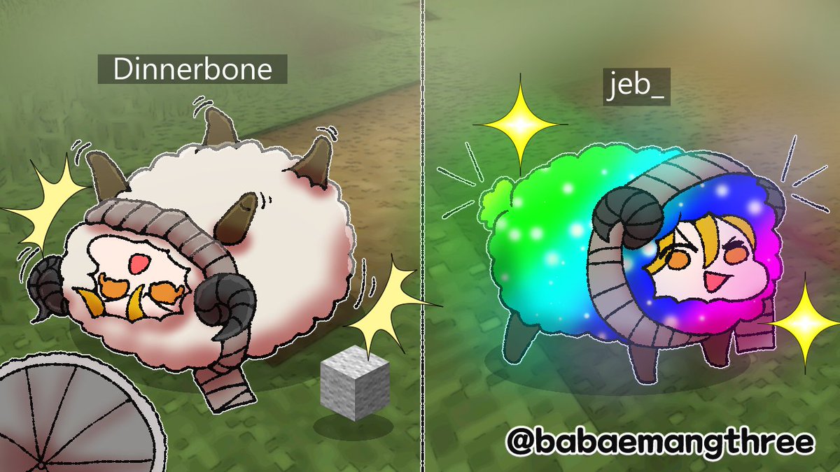 배은망덕 건전그림계정 tweet media