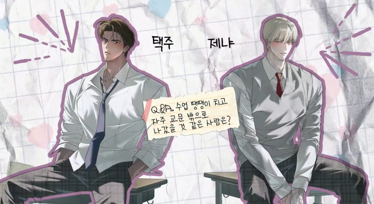 clao1111's tweet image. 미친 너무 좋아서 죽고 싶다 진짜 돌아버리겠음