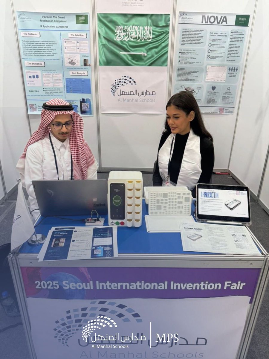 manhalschools's tweet image. بكل فخر واعتزاز،نفتتح اليوم مشاركة طلبتنا المبدعين
الطالبة فهدة فهد الصبان و الطالب رياض الغامدي
في معرض سيول / كوريا الدولي للاختراعات #SIIF 2025
ضمن تمثيل مشرّف لـ #مدارس_المنهل و وطننا الغالي المملكة العربية السعودية في محفل عالمي يجمع نخبة المبتكرين من حول العالم .
نثق
