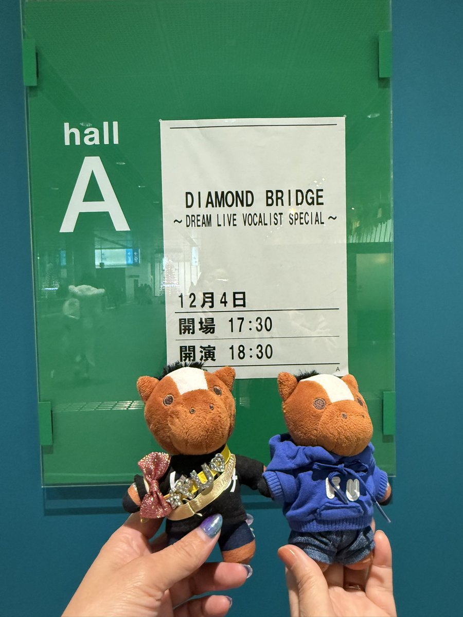 まもなく会場⭐️ 颯くんのチャレンジ見届けてくる！ わくわく