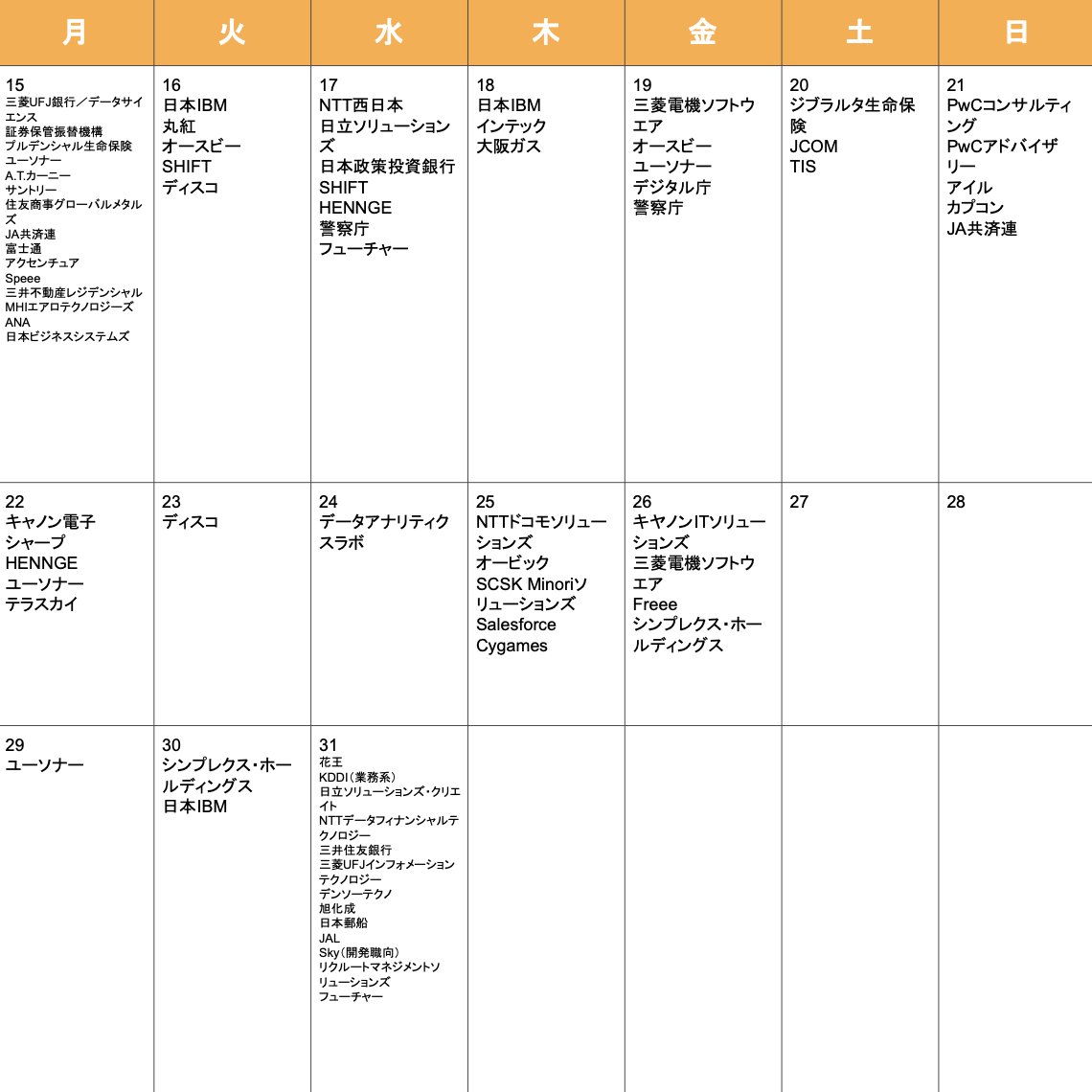 NA (@Na_Boston) / Posts / X