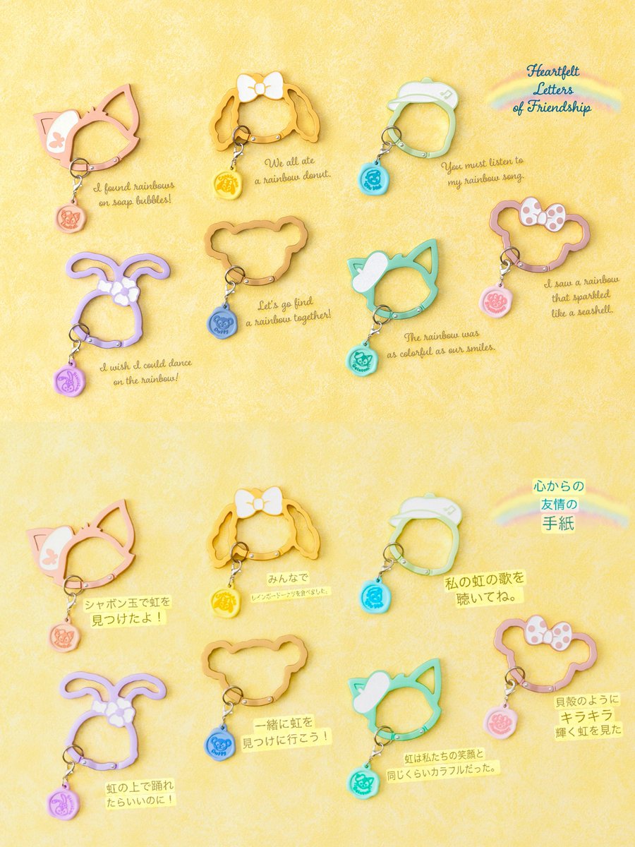 みかりんページ みかりん♪🐰🩰⭐️🫧 (@mikarin_220) / Posts / X