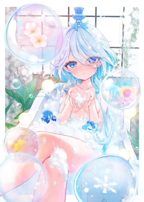 あわあわフリーナ