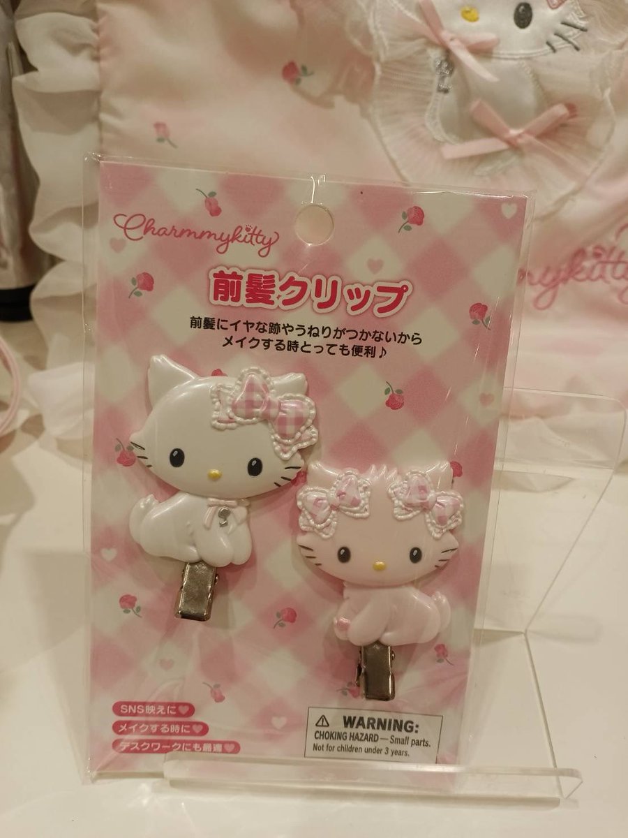 debby รับหิ้ว 🇯🇵🤍 tweet media