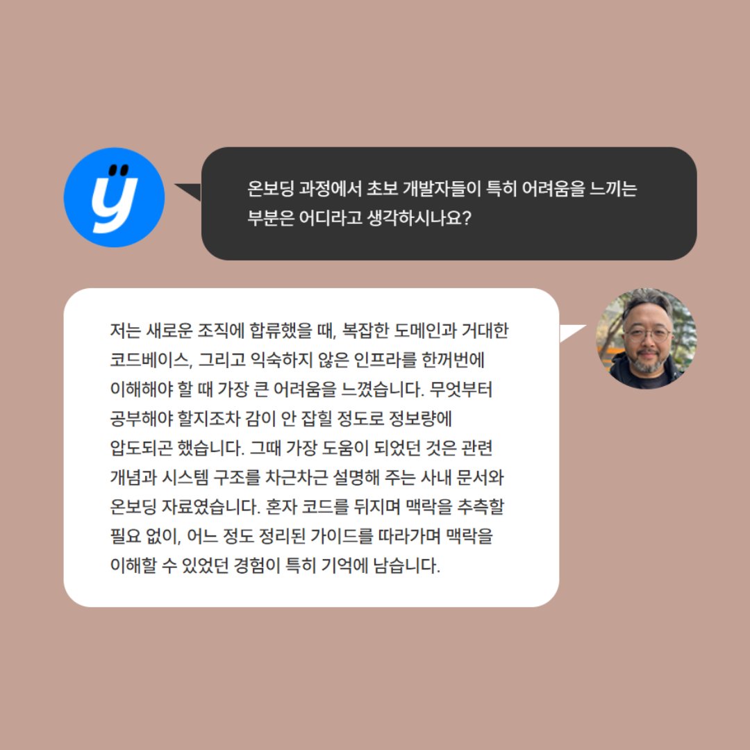 programmer_food's tweet image. 예스24 월간 개발자 2025년 12월호
12월의 개발자, 박상현 저자님의 대표 도서와 인터뷰를 확인해 보세요.
event.yes24.com/template?Event…