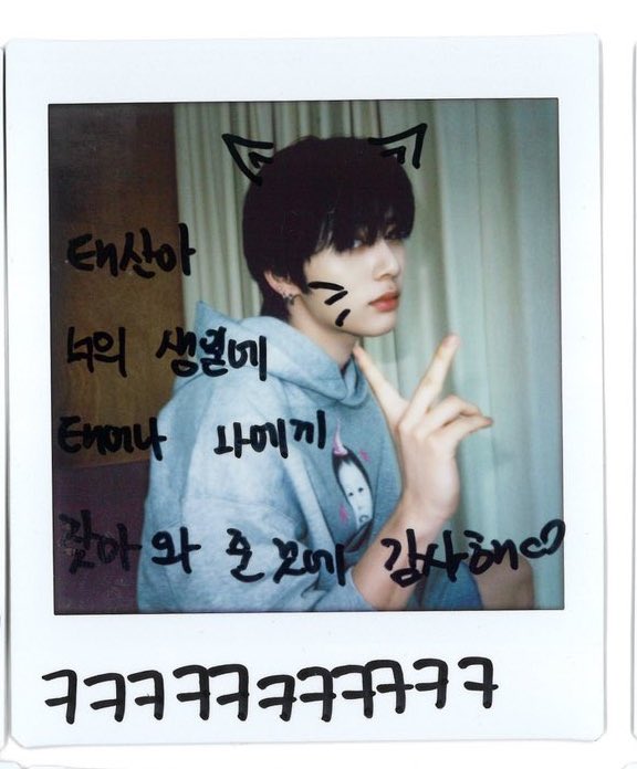 hookyonmx's tweet photo. 존귀통온다진짜 https://t.co/G2xZTBaIdK