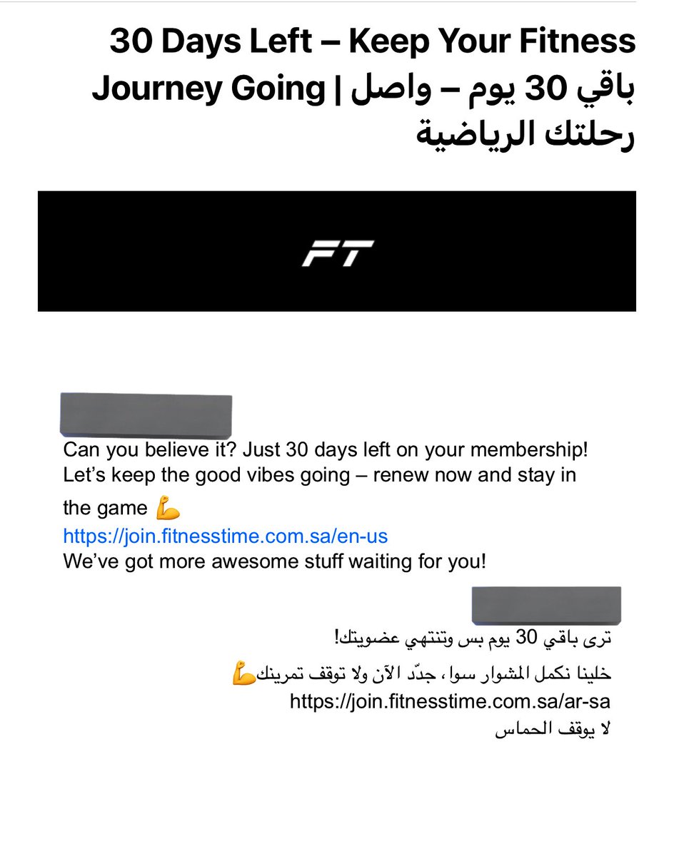 xohx2016's tweet photo. @FTLadies ايش هذا الغش 
تخلونا نشترك فرع لسى مانفتح وتفعلو�� الاشتراك 
بعدين تحسبون علينا مدة الاشتراك !!! https://t.co/Mq512dodVw