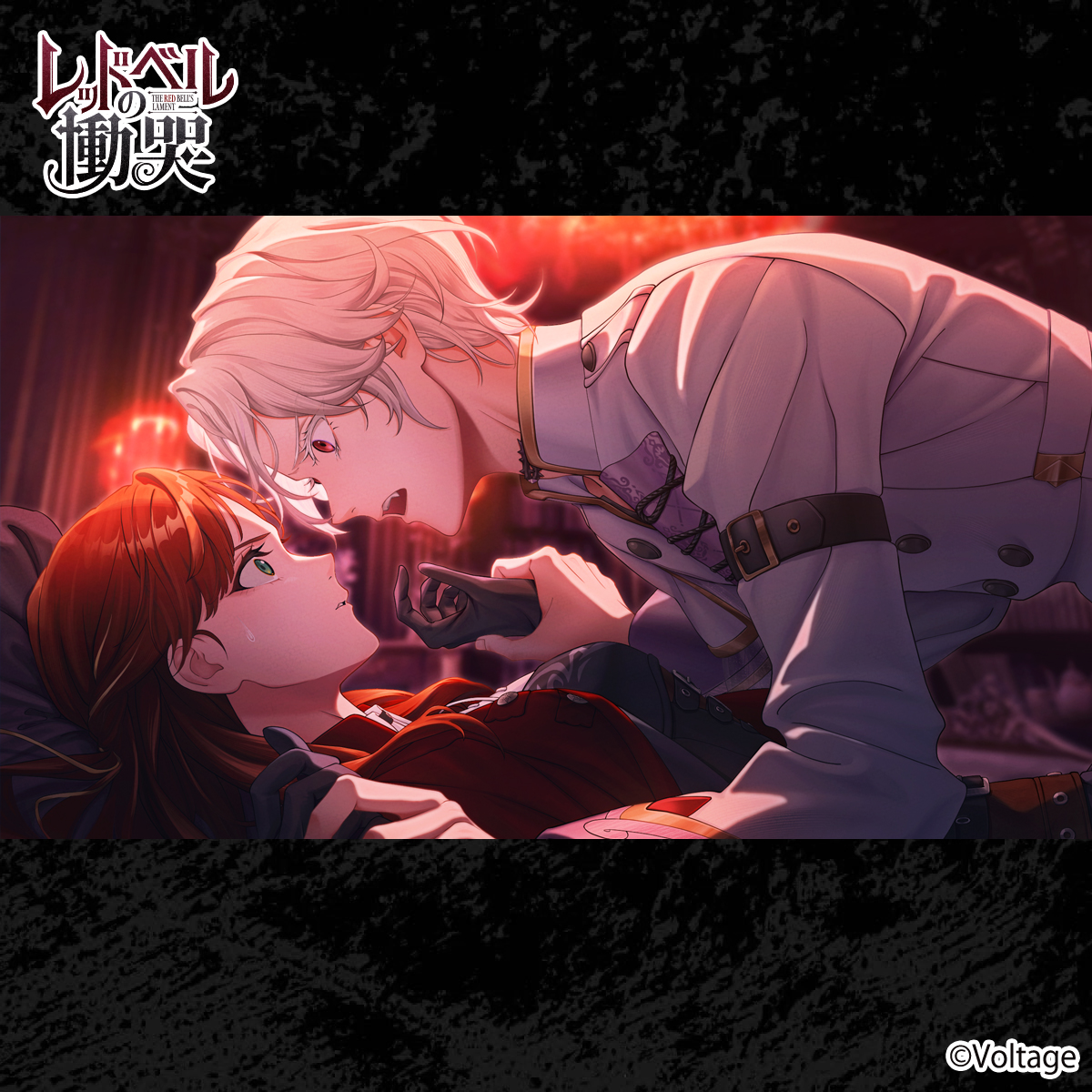 公式】レッドベルの慟哭 (@RedBellsLament) / Posts / X