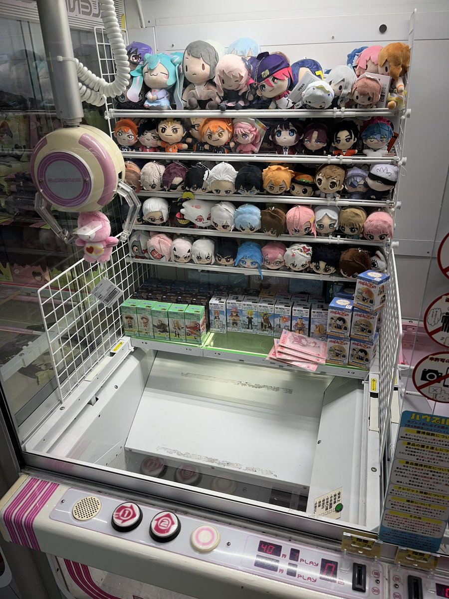 ACE GAME FIELD 神戸ハーバランド店【クレーンゲーム専門店