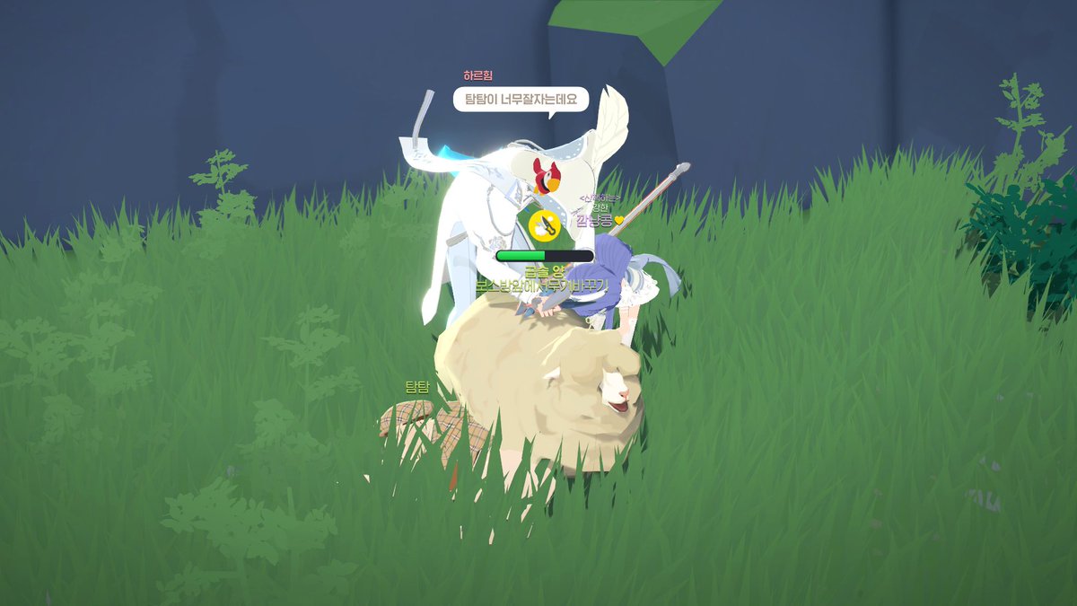 너무너무할게없어