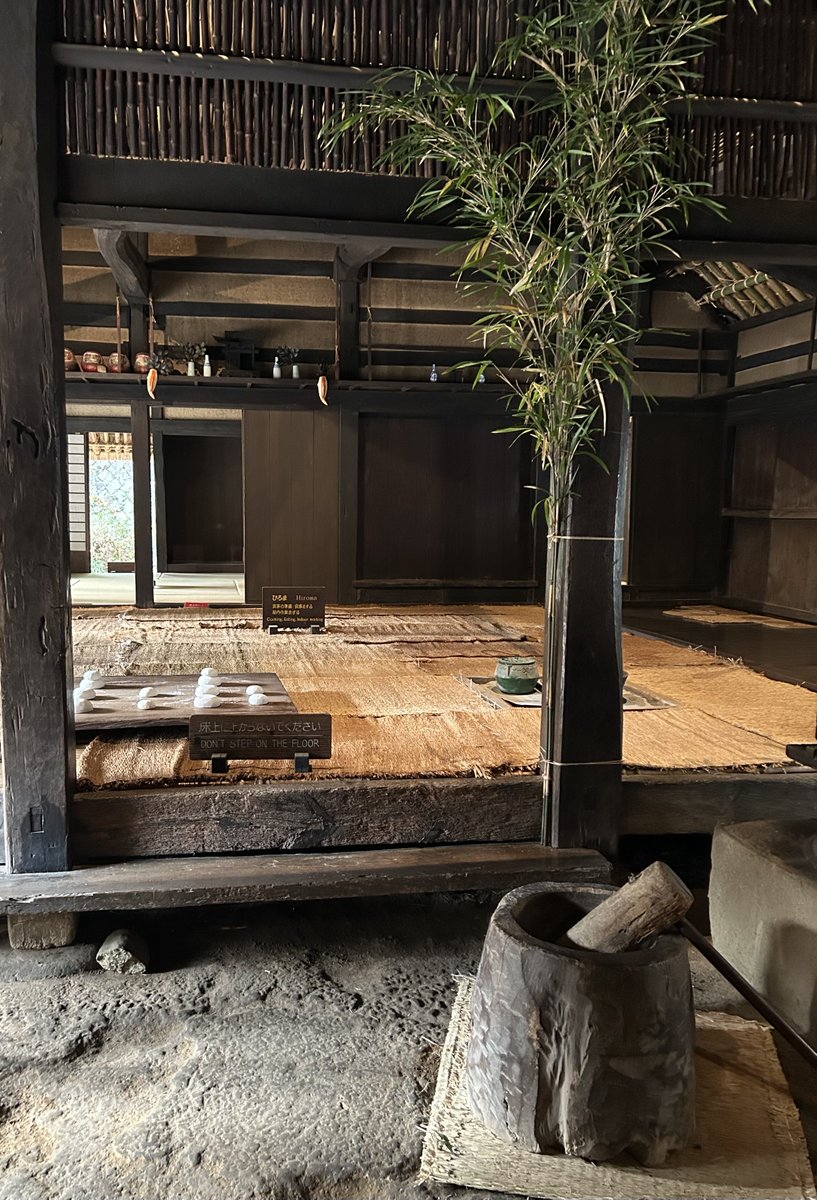 紅葉も落ち、すっかり年末らしくなってきました。#民家園 では現在、年