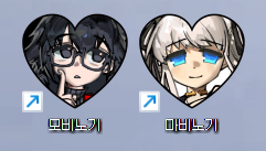 무초킬💗 tweet media