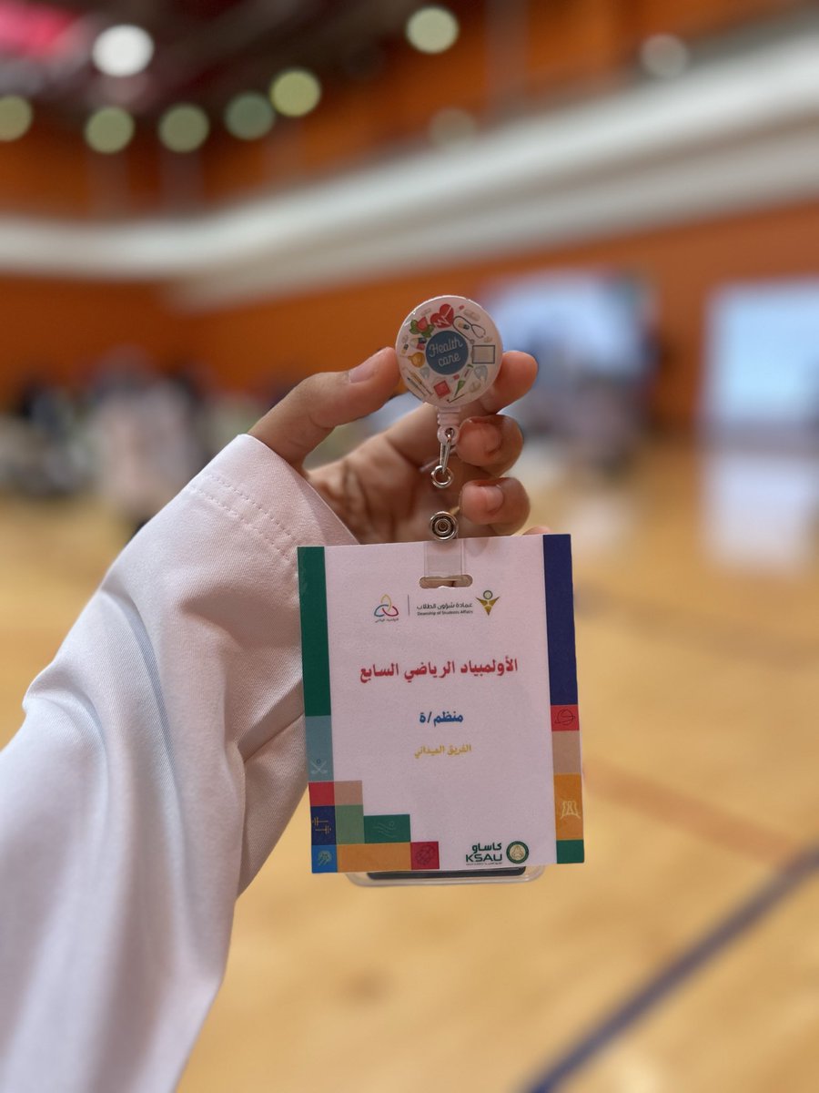 FAJER🩺 tweet media