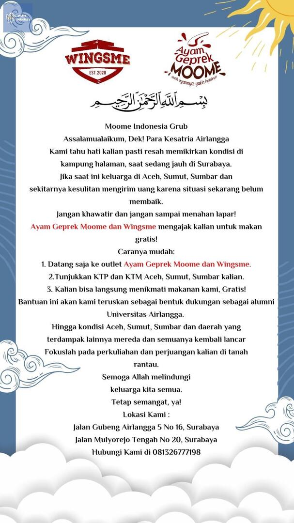 UNAIR MENFESS (SEMUA BISA KIRIM MENFESS!) tweet media