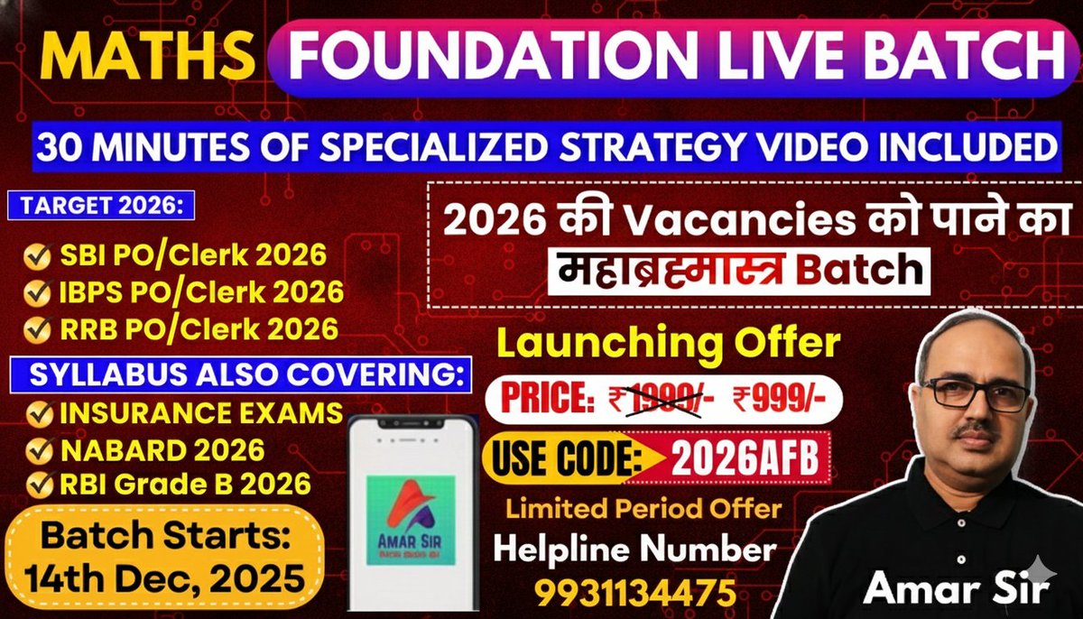 Amar Sir tweet media