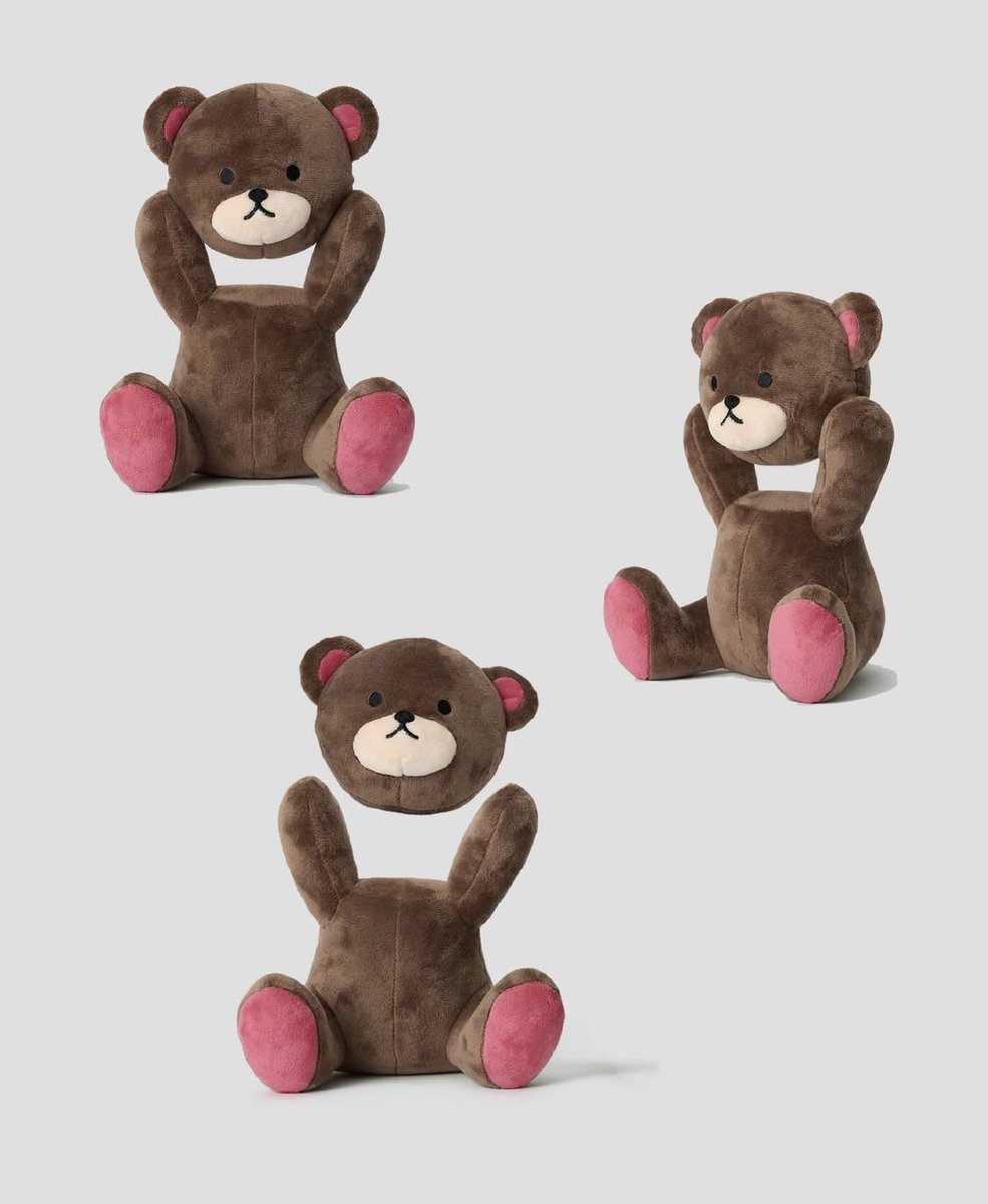 ぬいぐるみに興味なかったけどグラニフから出ているコントロールベアは