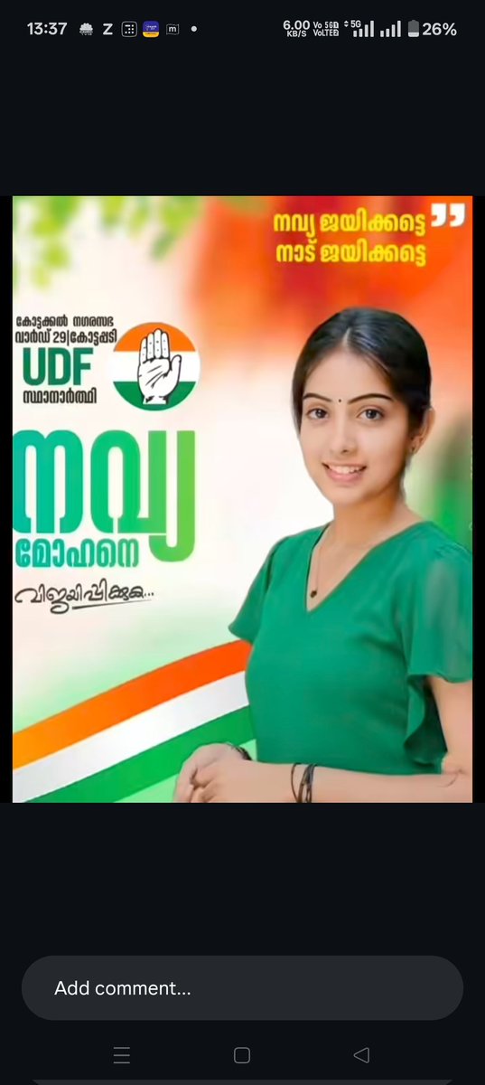 itxmebala's tweet image. You won&apos;t believe

Elections are heated up in kerala this month 

And political parties are asking vote making less than 25 age beautiful girls as candidates in most places

WTF !