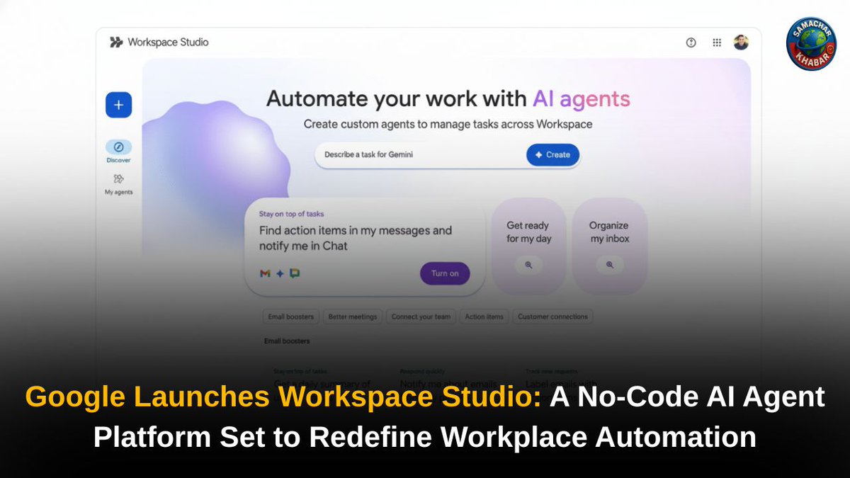 samacharkhabar's tweet image. Google launches Workspace Studio, a no-code platform that lets teams build Gemini 3-powered AI agents to automate emails, documents and complex workflows. A major shift in workplace automation: samacharkhabar.com/google-launche…

#Google #AI #WorkspaceStudio #Automation
