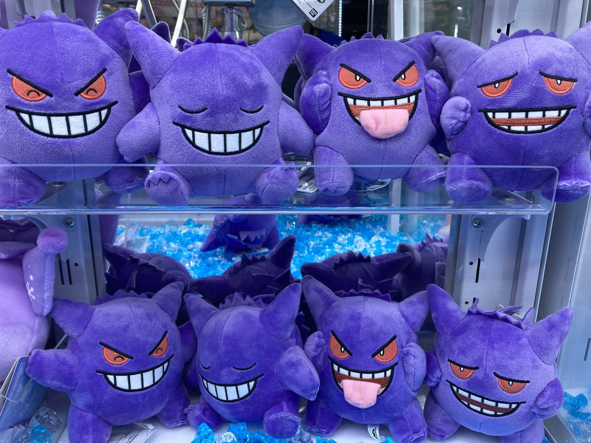 ポケットモンスター いろんなおかおぬいぐるみ〜ゲンガー〜』入荷しま