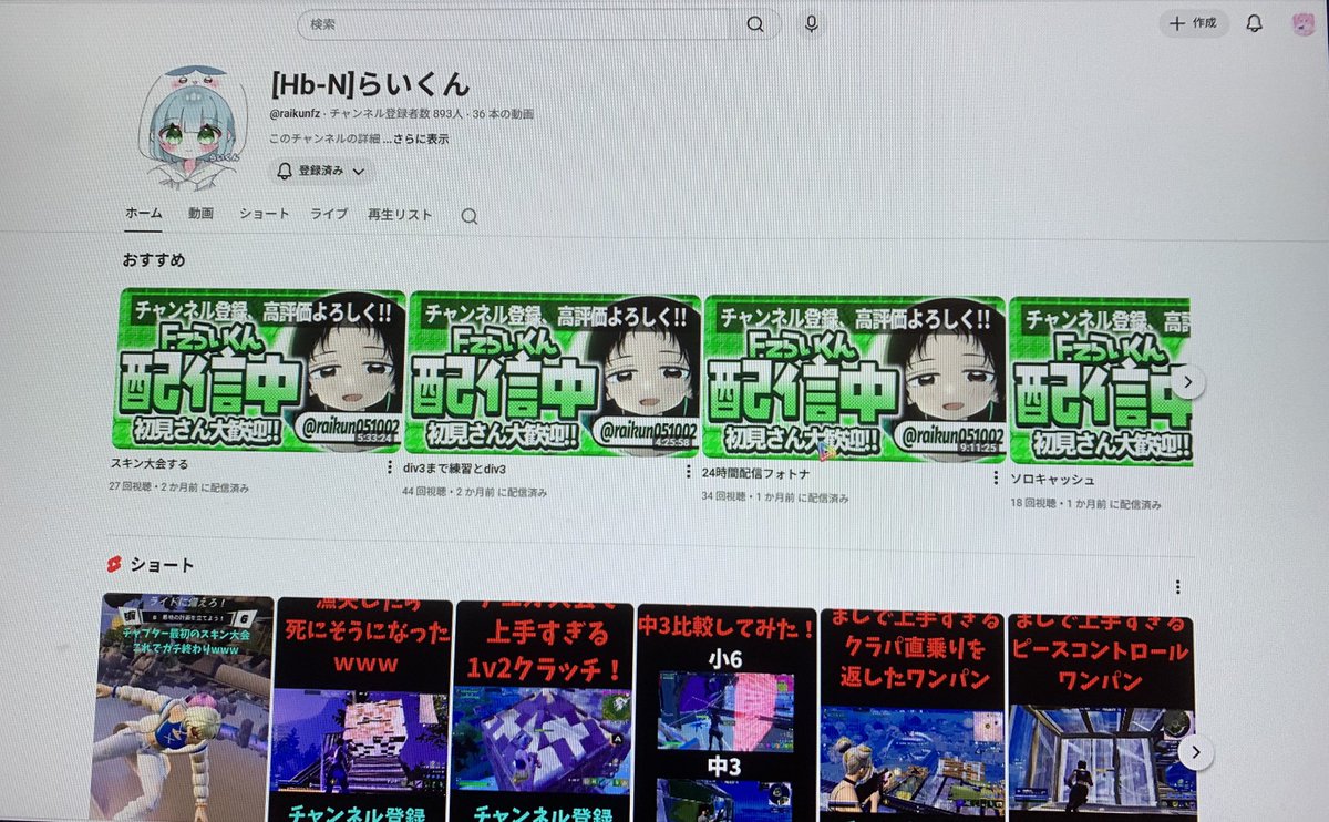 coco_Amegumo's tweet photo. @raikun020105 @Ruminousfv @foxiefnbr https://t.co/0uzv41bzra