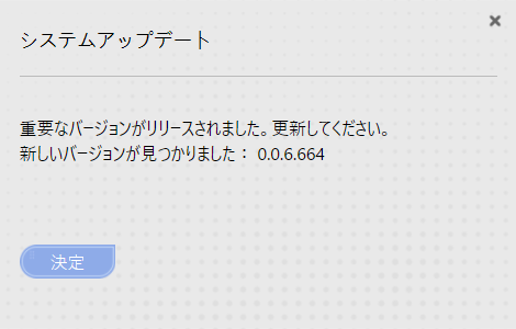 Post by 兎猫まさあき【星つかみプロダクション】 on X: お、これは──？