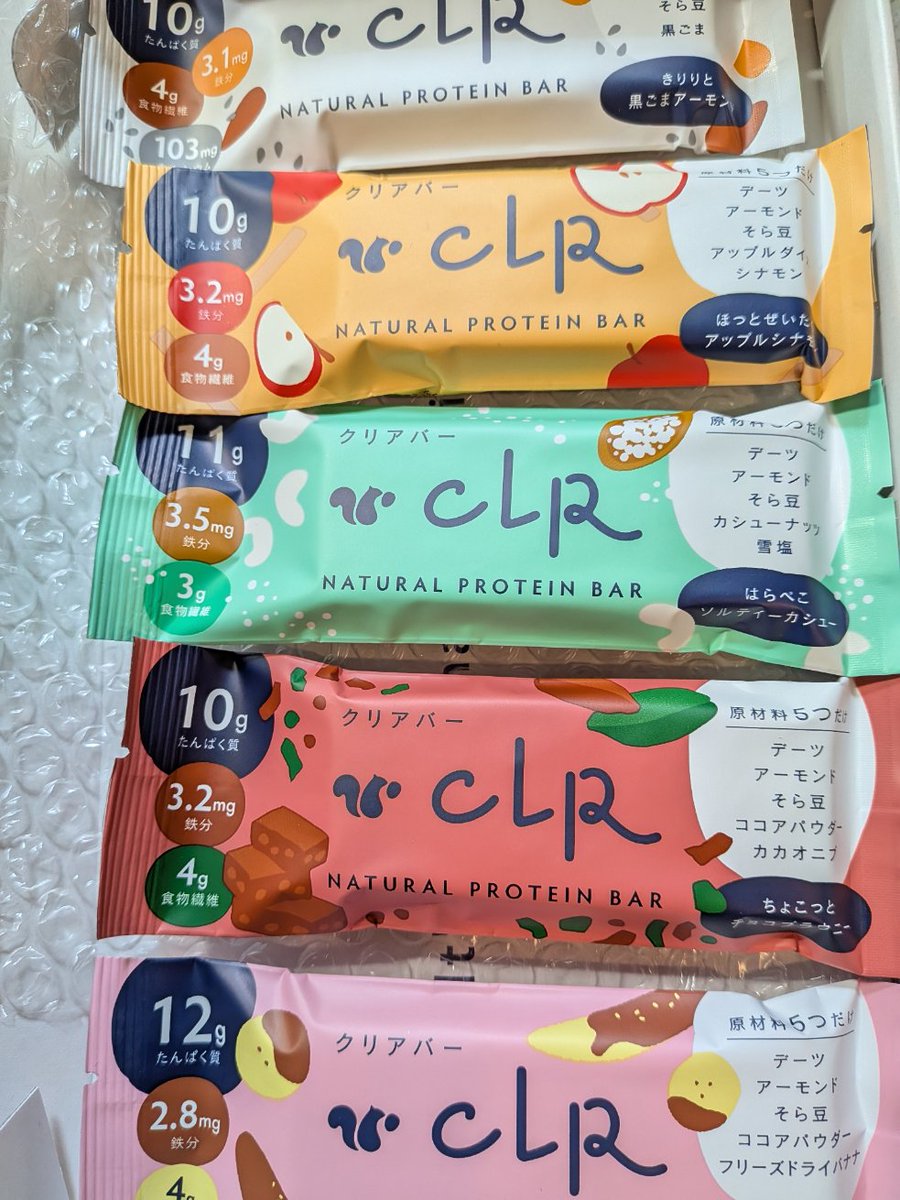 chaichai_mt's tweet image. 気になってたクリアバー！