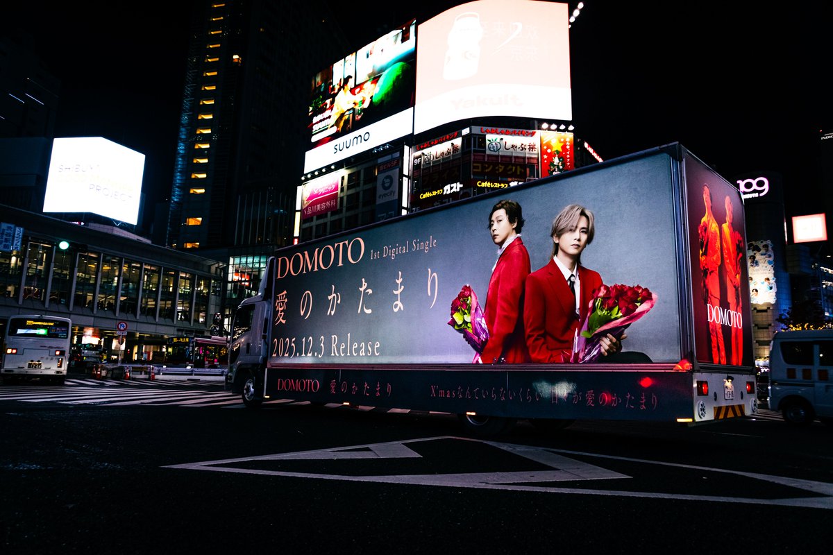 DOMOTO POP-UPイベント配布品 DOMOTO「愛のかたまり」リリース記念 東京＆大阪で計6000本の薔薇