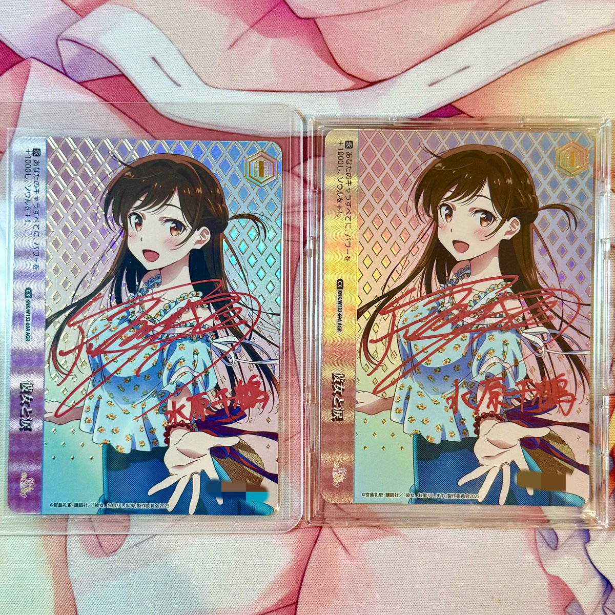 🎀 ヴァイスシュヴァルツ 水原千鶴 『彼女と涙』AGR #彼女お借りします