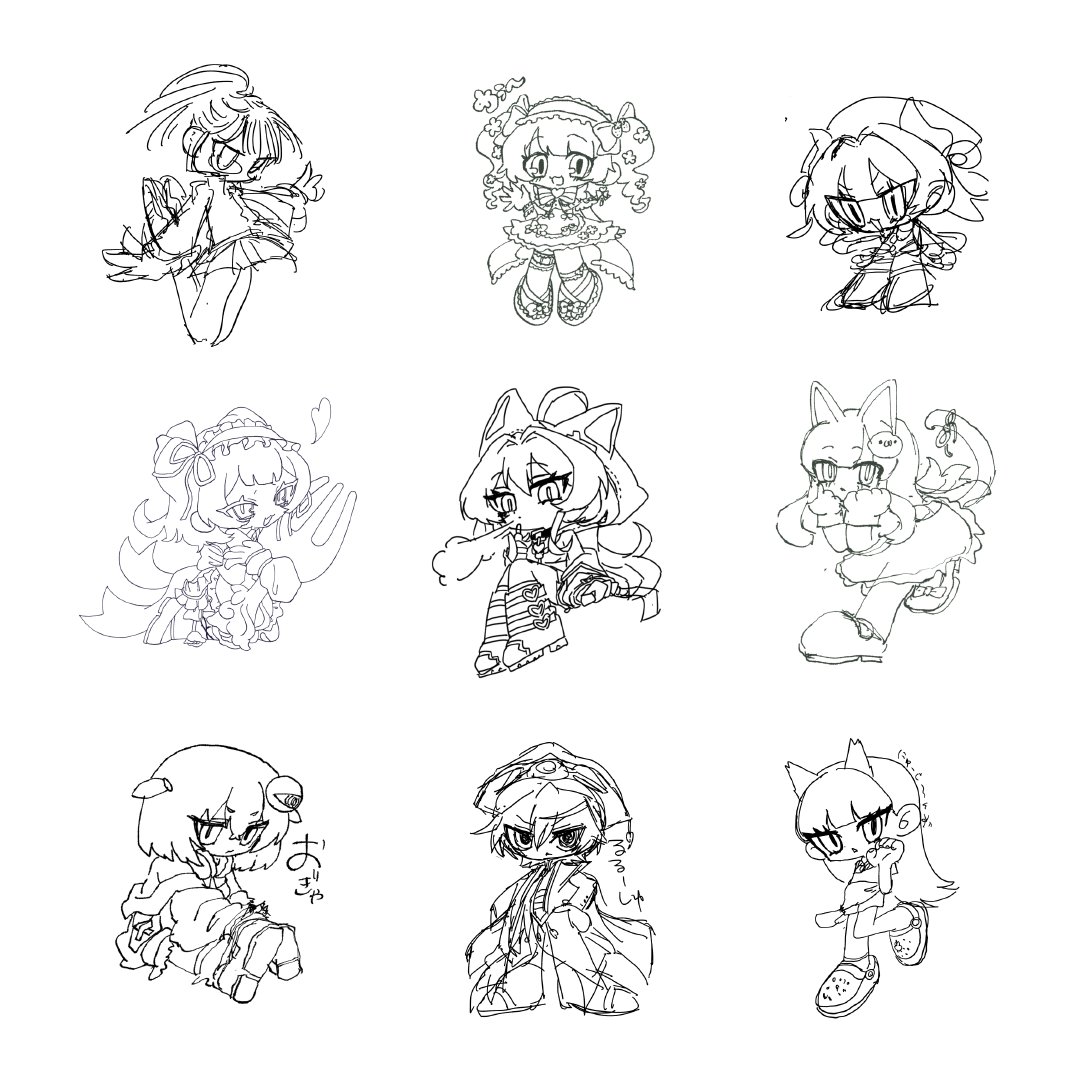 コマチャン！ (@Kouma_Koma) / Posts / X