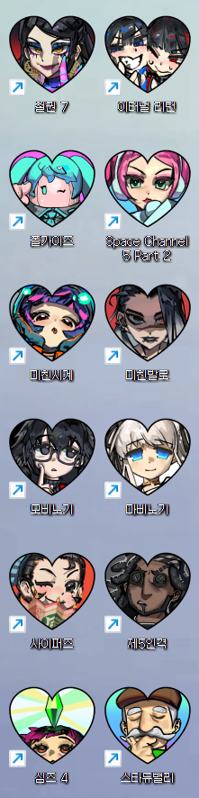 무초킬💗 tweet media