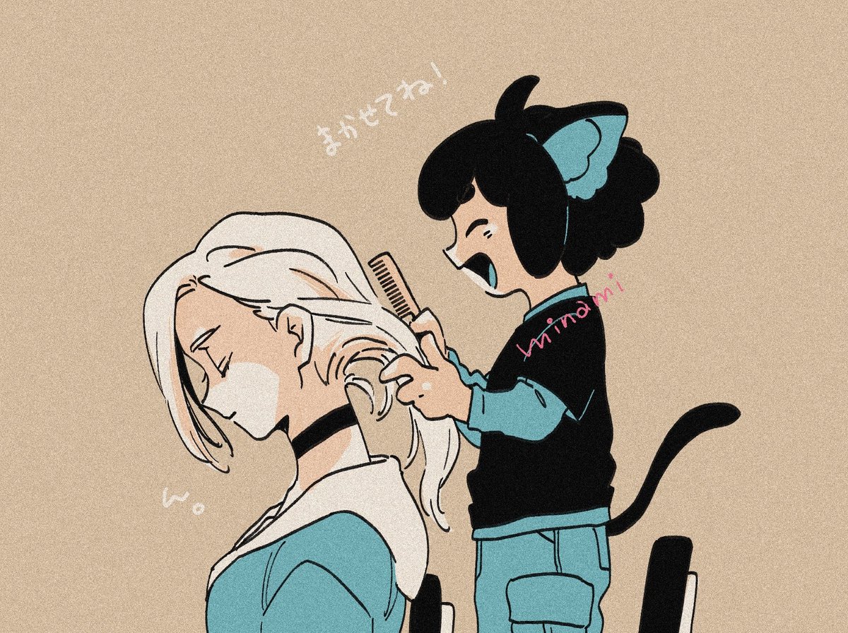 おまめ【´‒`】LINEｽﾀﾝﾌﾟ販売中 (@omame_di_Malta) / Posts / X