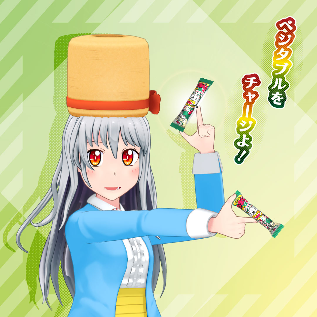 うまみちゃん【公式】 (@umamichanyaokin) / Posts / X