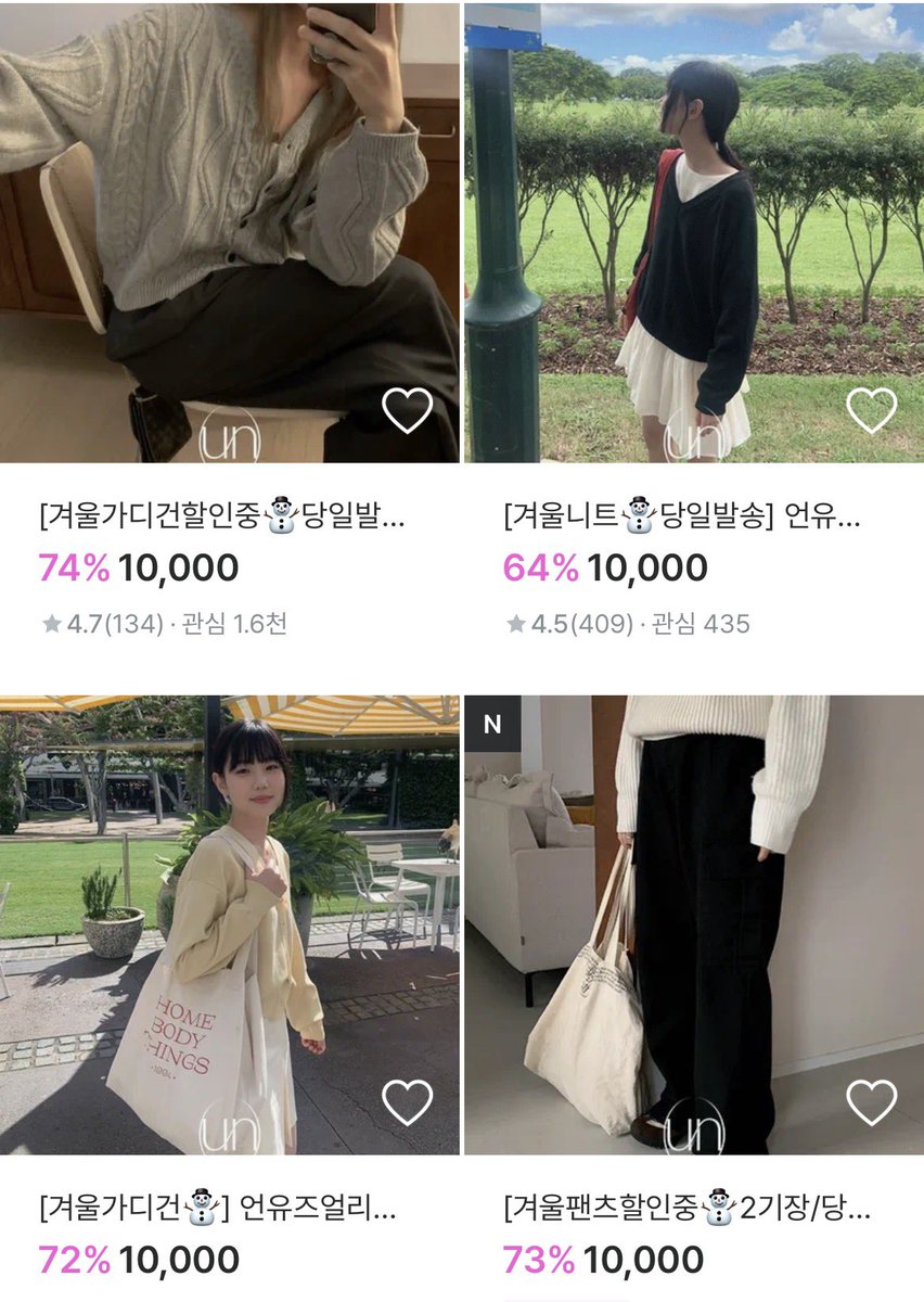 코인현금화수수료[구글도배,구글찌라시 텔 𝐒𝐄𝐎𝟗𝟐𝟏]테더현금화.avh