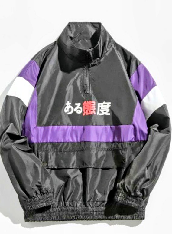 ある態度のウインドブレーカー
