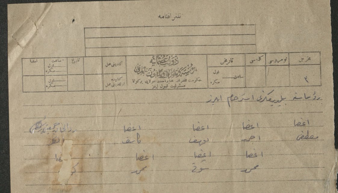Niksarlılar tarafından işgalleri protesto etmek amacıyla bir miting yapılmış.. Camilerde ve cami avlularına toplanan köylü ve kaza halkı katılmış. on binden fazla insan varmış. <a href="/NiksarKaymakami/">Niksar Kaymakamlığı</a> <a href="/NiksarBld/">Niksar Belediyesi</a> 
Belgeyi çevireyim.
"Mahreci : Niksar 9 Haziran sene 35
Dün ve bu gün cami
