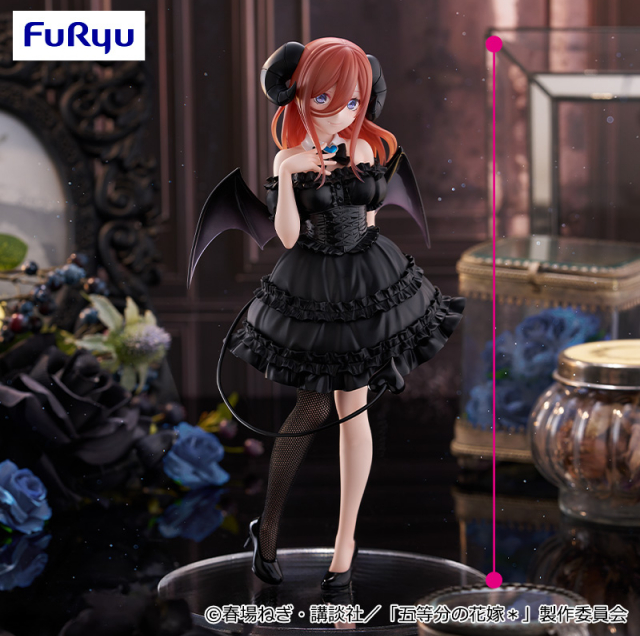 プライズ】「TVスペシャルアニメ「五等分の花嫁＊」BiCute Dark Figure