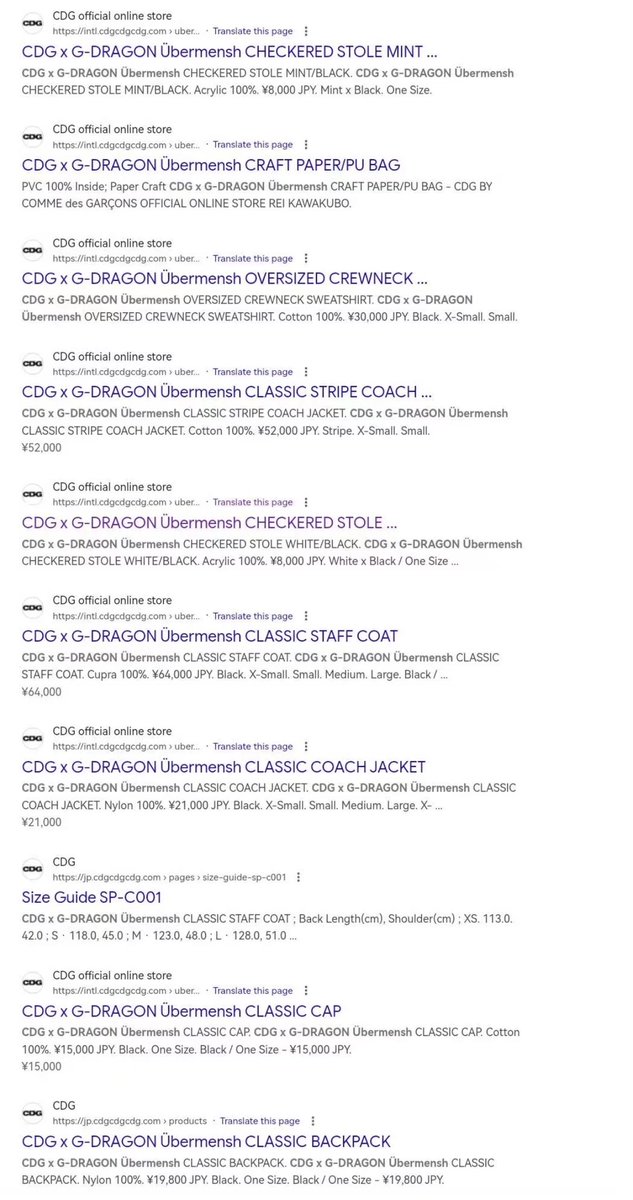 🧵 🖤 CDG × G-DRAGON ÜBERMENSCH — Lineup •Checkered Stole Mint