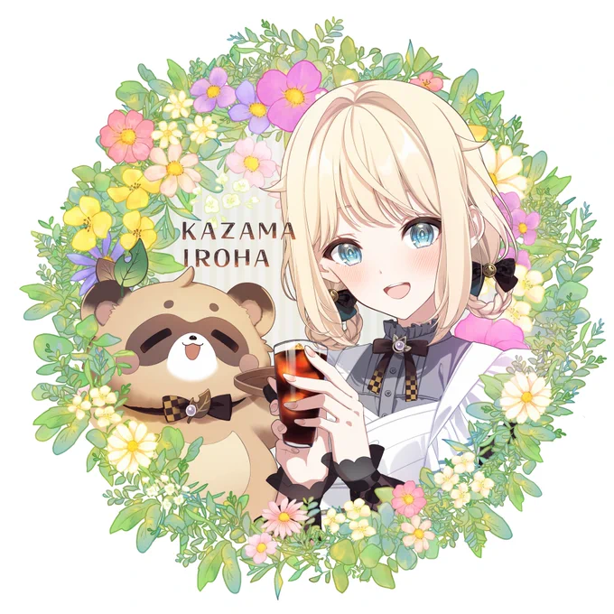 リースござる #いろはにも絵を