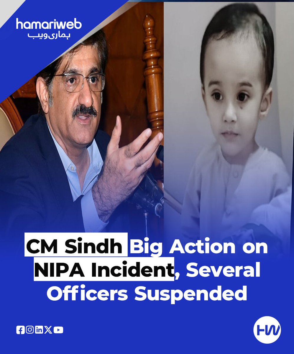 hamariweb's tweet image. نیپا چورنگی مین ہول حادثہ، وزیر اعلیٰ سندھ کا سخت ایکشن، متعدد افسران معطل
hamariweb.com/news/3827852
#nipa #NipaIncident #cmsindh #ibrahim #LatestNews